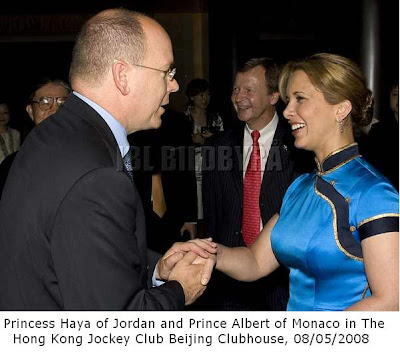 Princess+Haya+Bint+Al+Hussein.jpg