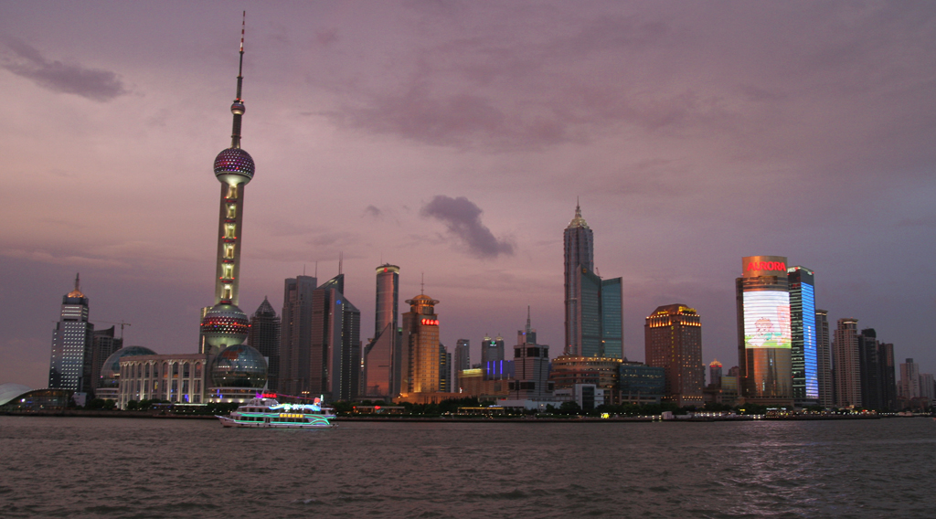 Shanghai_Pudong_Skyline.jpg