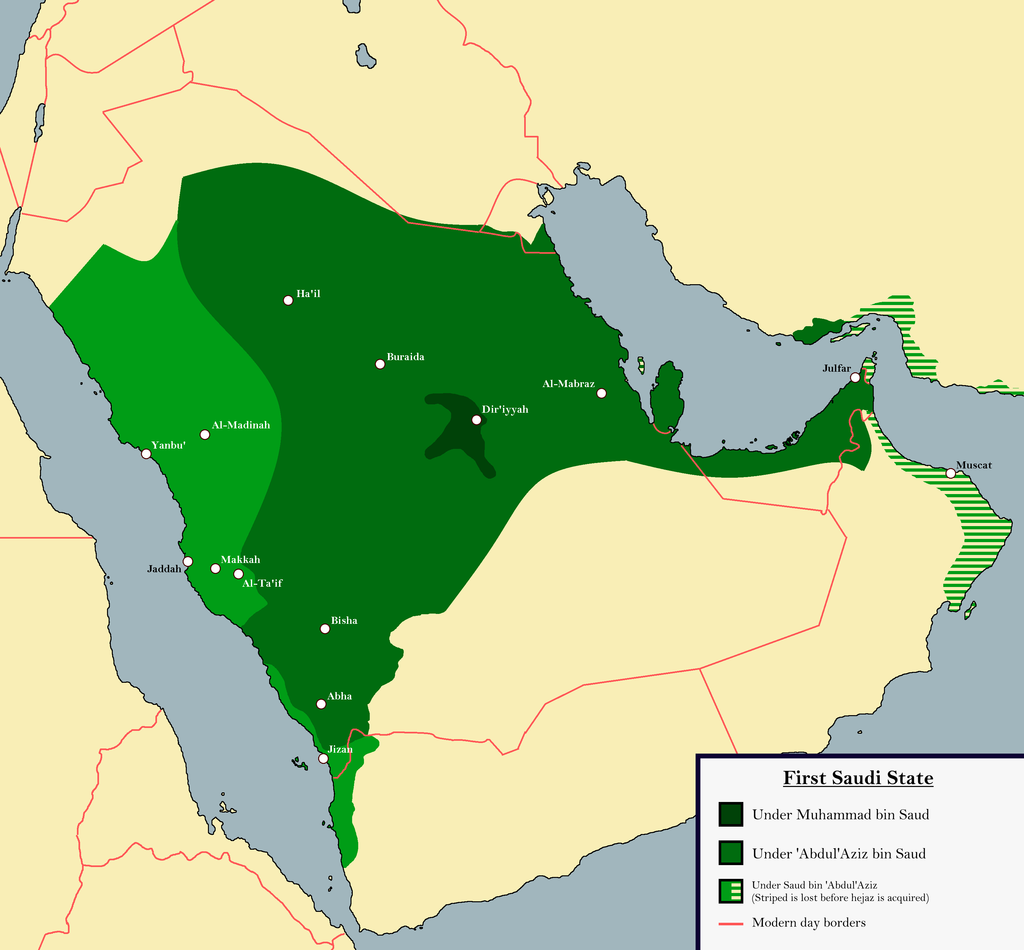 1024px-First_Saudi_State_Big.png