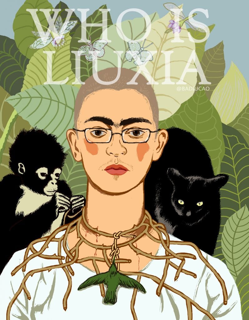 Badiucao, <em>Who Is Liu Xia/Frida</em> (2018). Image ©Badiucao. 