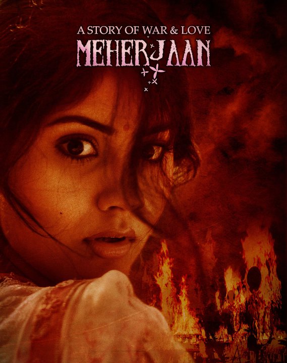 meherjaan-bangla+movie-by+bdportal24.org+%252891%2529.jpg