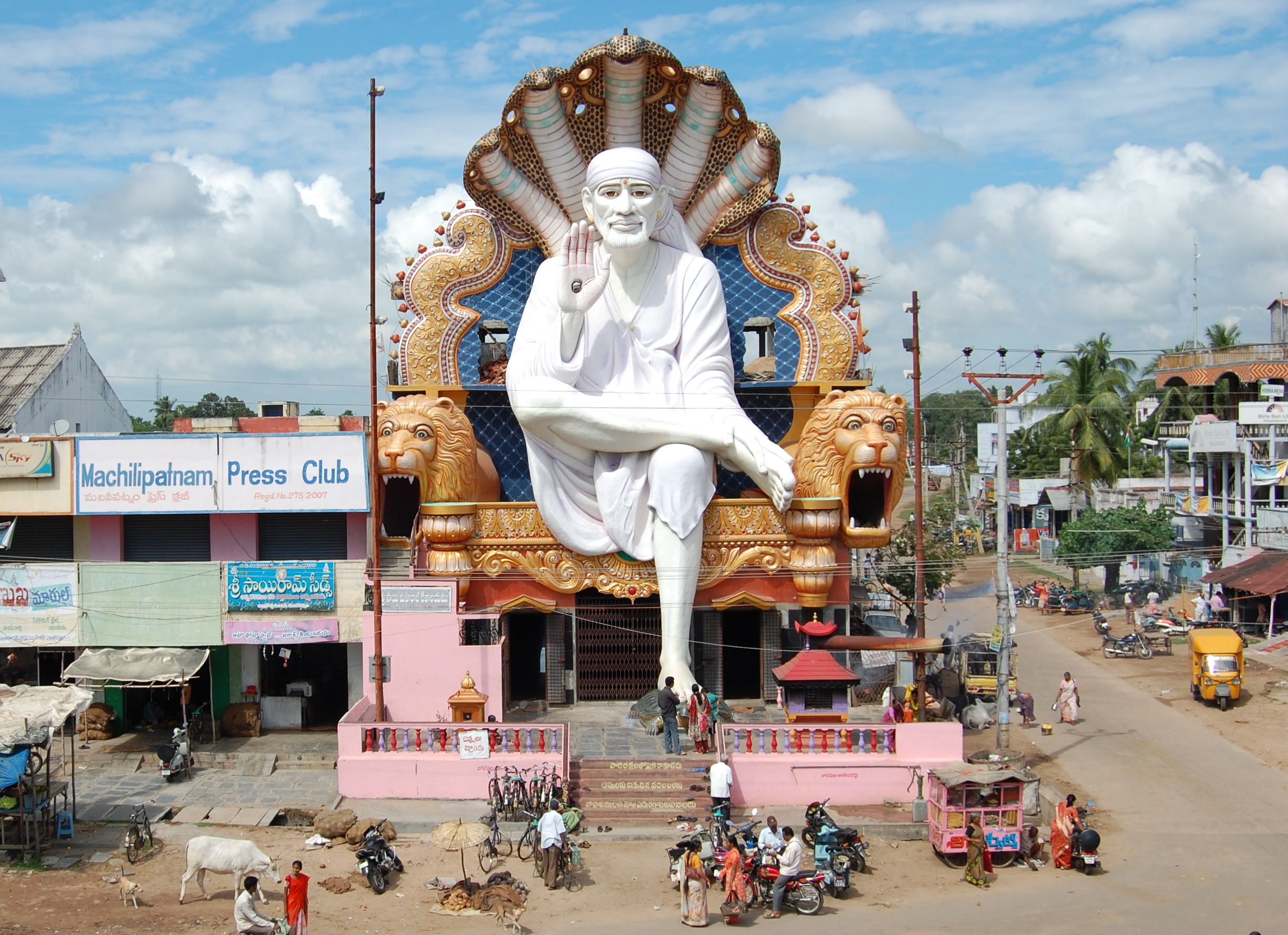 Machilipatnam_Sai_Temple_11_09.JPG