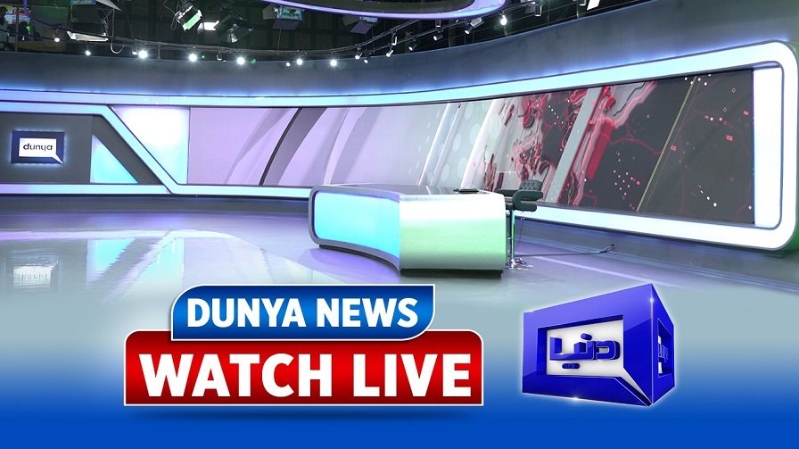 dunyanews.tv