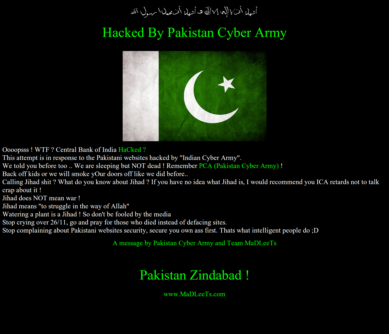 Hacked+By+Pakistan+Cyber+Army.png