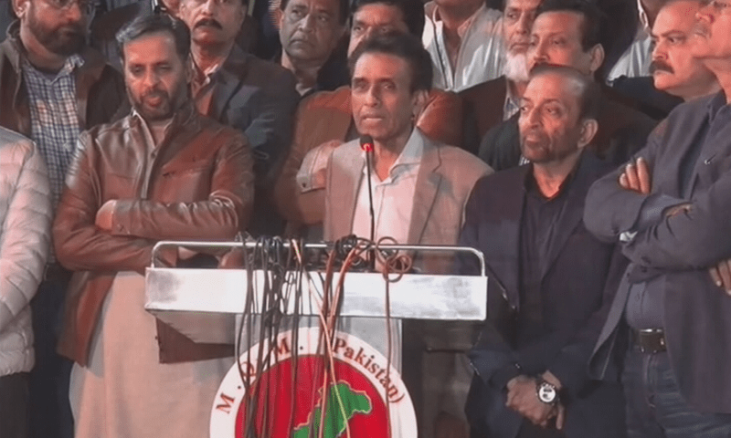 <p>MQM-P leaders hold a press conference in Karachi. — Photo: DawnNewsTV</p>