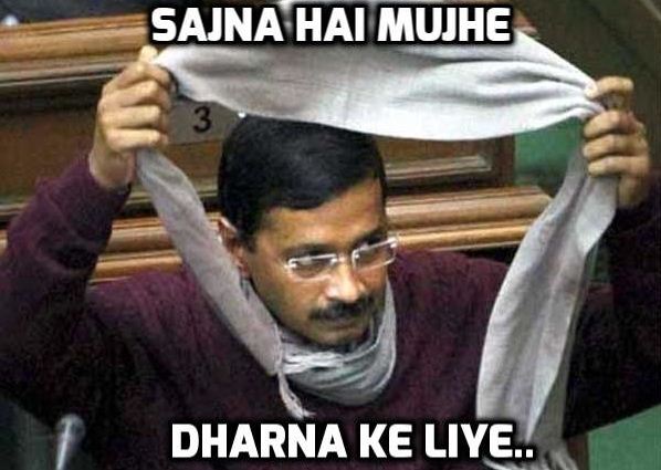 kejri-twittewr.jpg