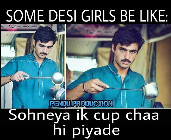 chai-wala-memes-2.jpg