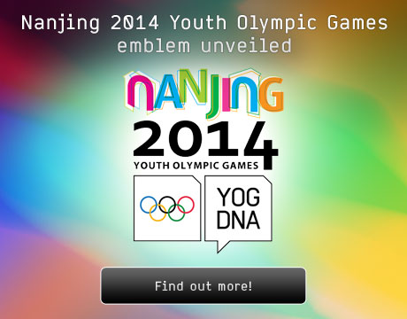 yog-nanjing2014-emblem-en.jpg