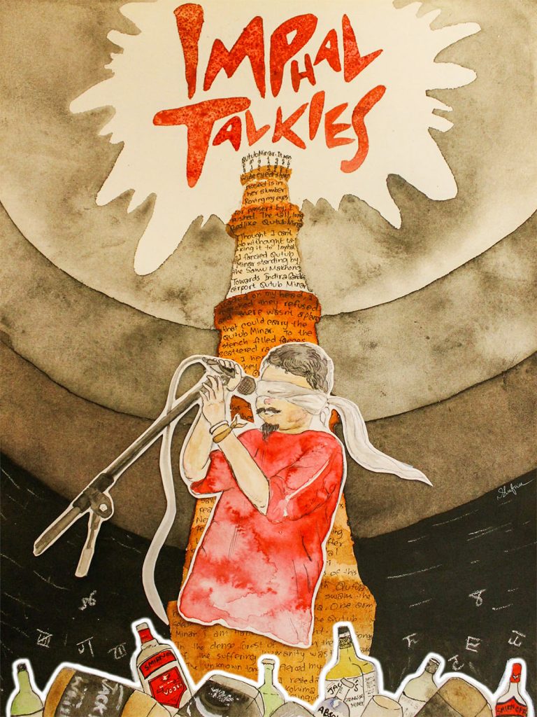 Imphal-Talkies-Poster-Illustration-mixed-media-min-768x1024.jpg