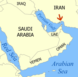 250px-hormuz_map.png