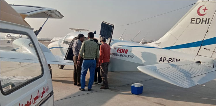 Edhi-Air-Ambulance-750x369.jpg