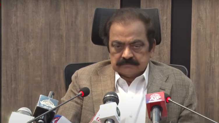 'Guns in PTI long march,' Rana Sanaullah brings forward alleged Gundapur's audio