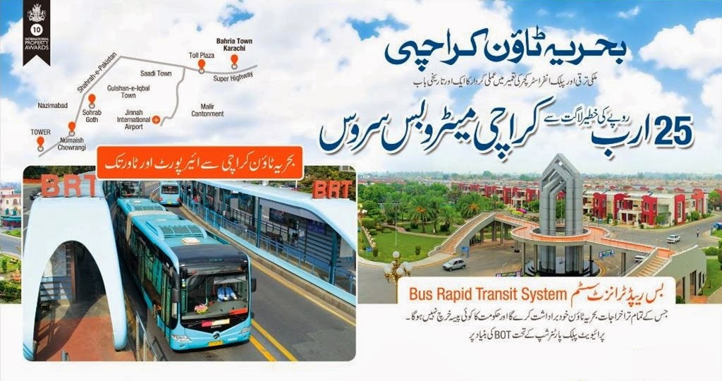 bahria-town-karachi-brt.jpg