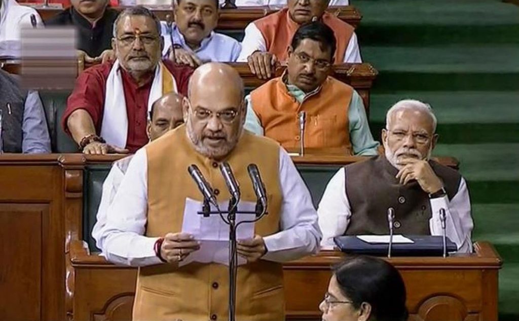 amit-shah-lok-sabha-1024x634.jpg