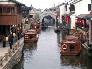 suzhou-300x225.jpg