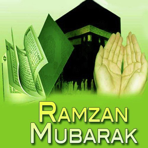 Ramzan-Mubarak-Hindi-2013-500x500.jpg