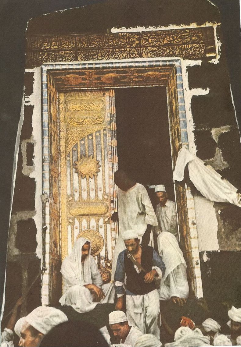 kaba-door.jpg