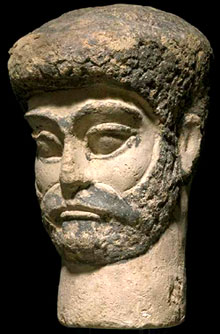 elamite_head.jpg