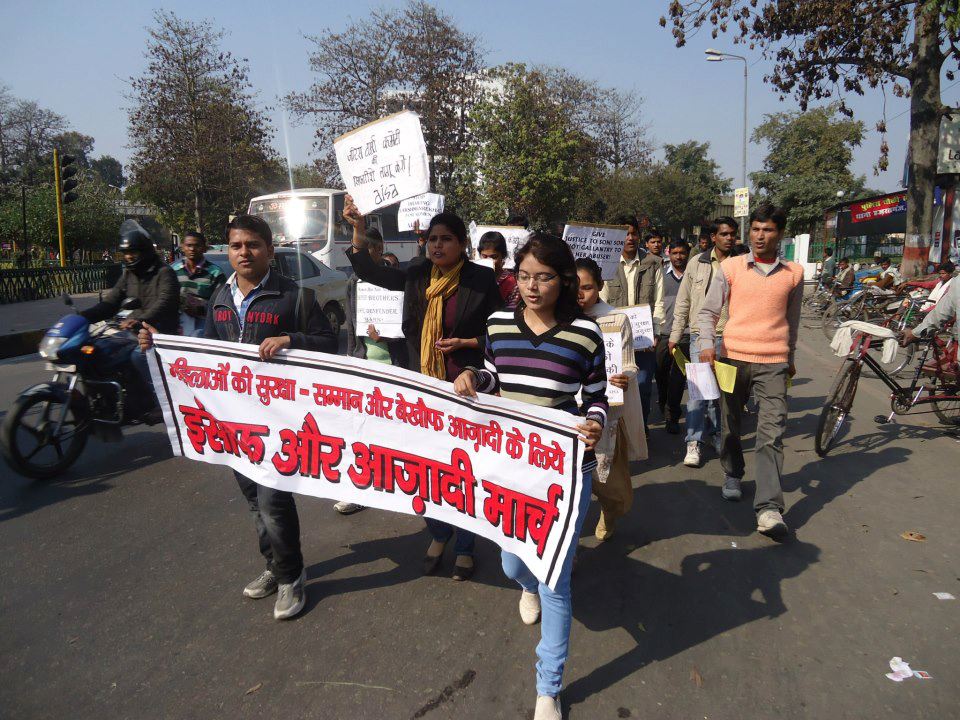 lucknow-protest.jpg