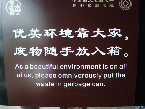 chinglish3.jpg