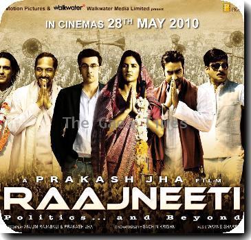 Prakash+Jha+Rajneeti+Wallpaper.jpg