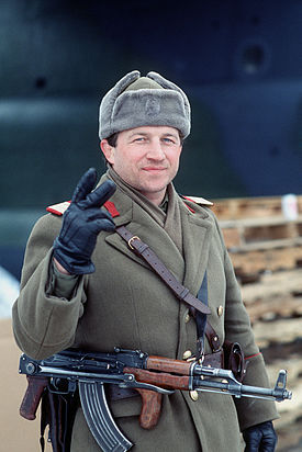 275px-Romanian_AKM_Soldier.JPEG