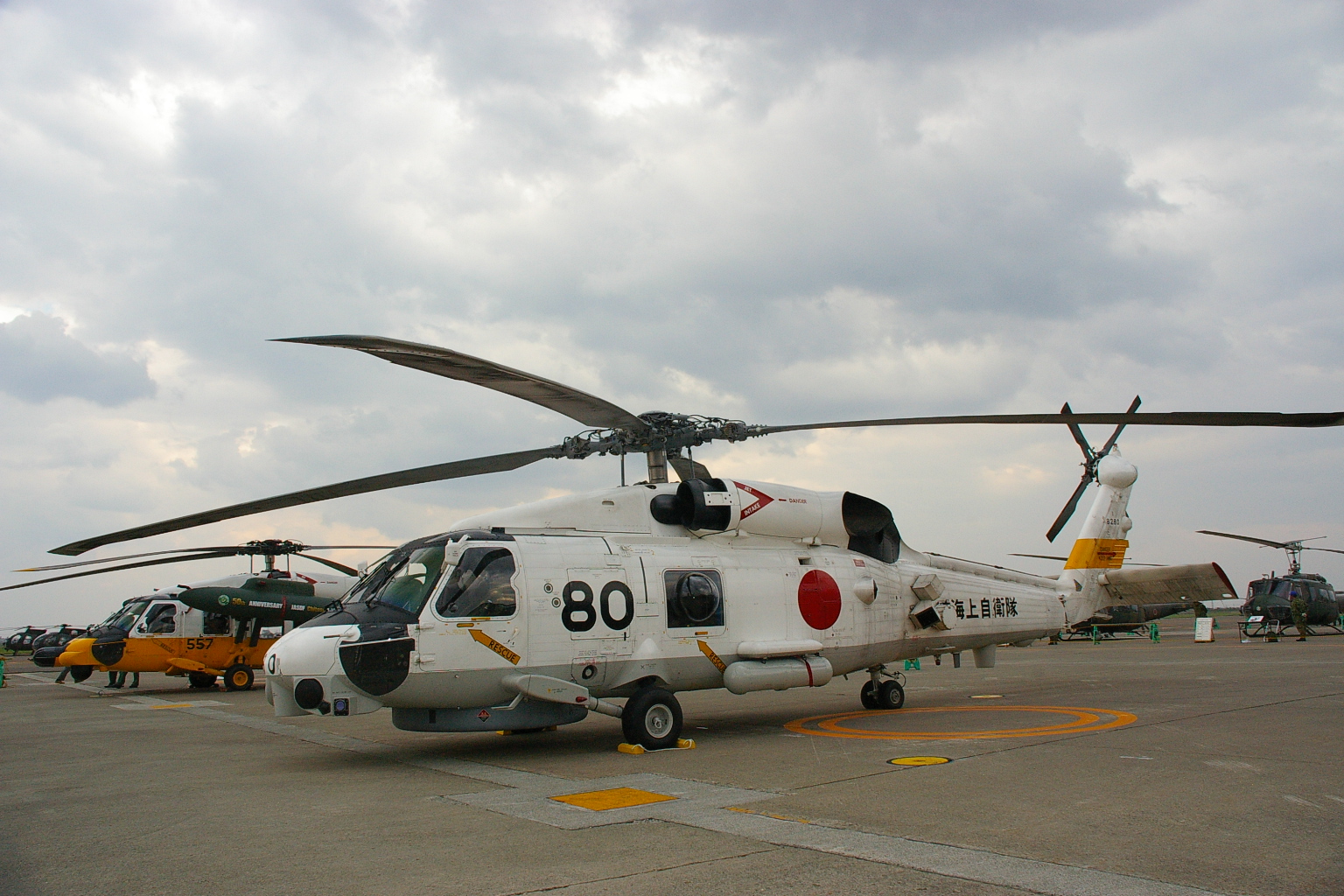 SH-60J.JPG