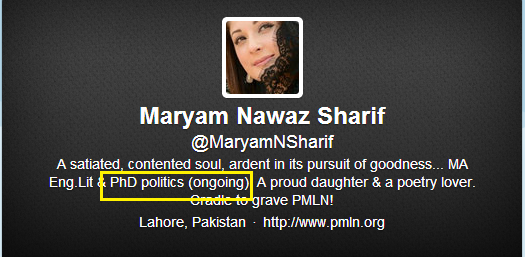 maryam-profile.png