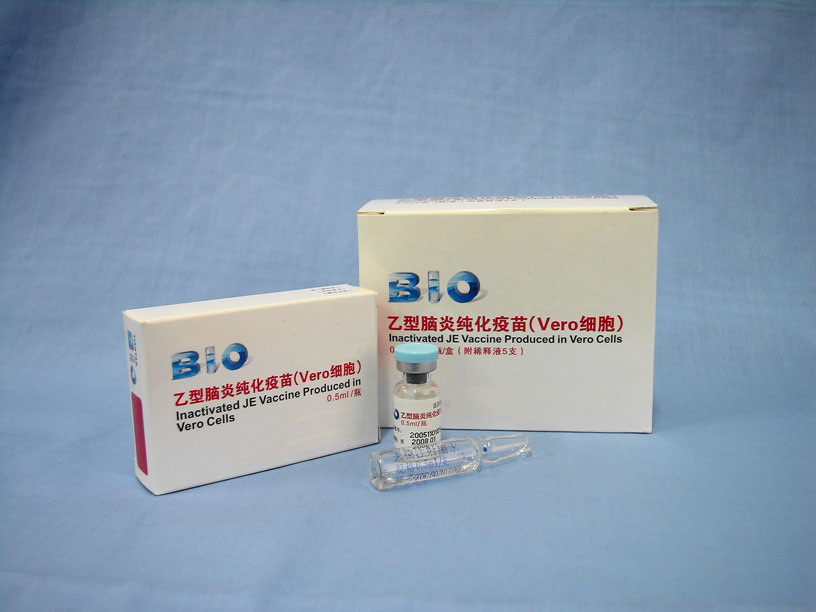 Japanese-Encephalitis-Vaccine-Inactivated.jpg