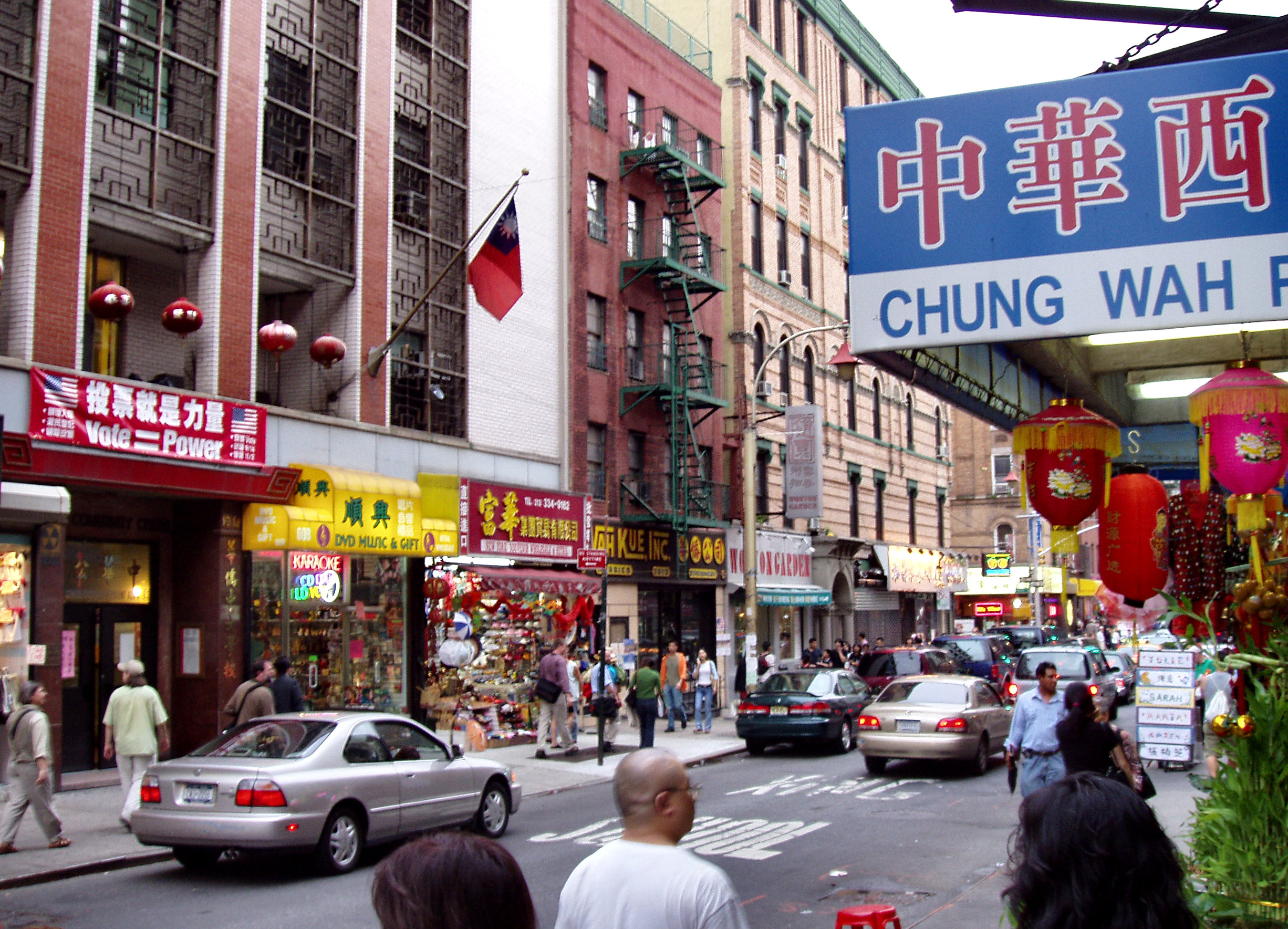 Chinatown-manhattan-2004.jpg