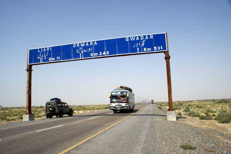 starting-makran-coastal-highway.jpg