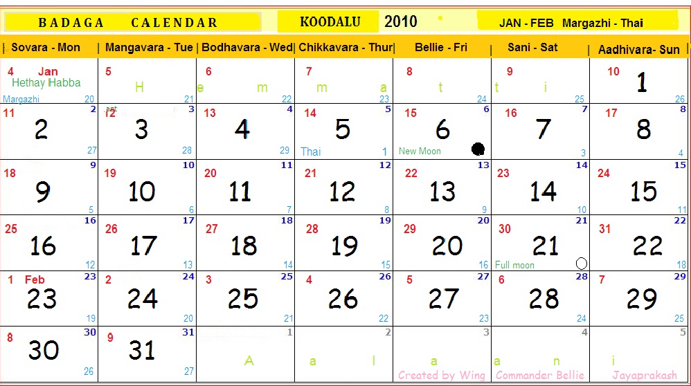 badaga-calendar-2010.jpg