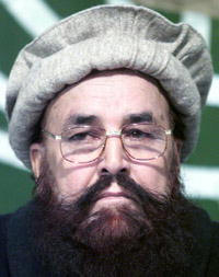 Ameer_Muhammad_Akram_Awan.jpg