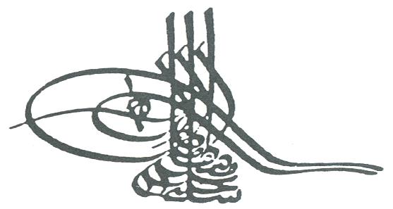 Tughra_of_Selim_III.JPG