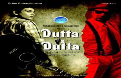 Dutta_Vs_Dutta_movie_poster.jpg