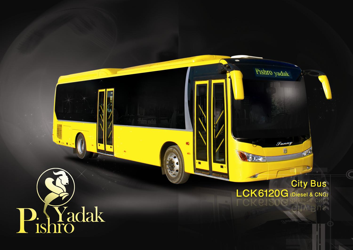 City_Bus_LCK6120G.jpg