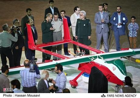 Iran-drone-3-460x320.jpg