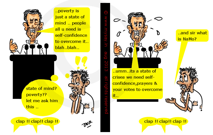 poverty-is-a-state-of-mind-rahul-gandhi.jpg