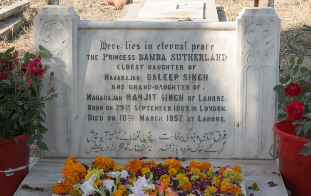 Gora_kabristan_lahore_headstone_sutherland_bamba_1957.jpg