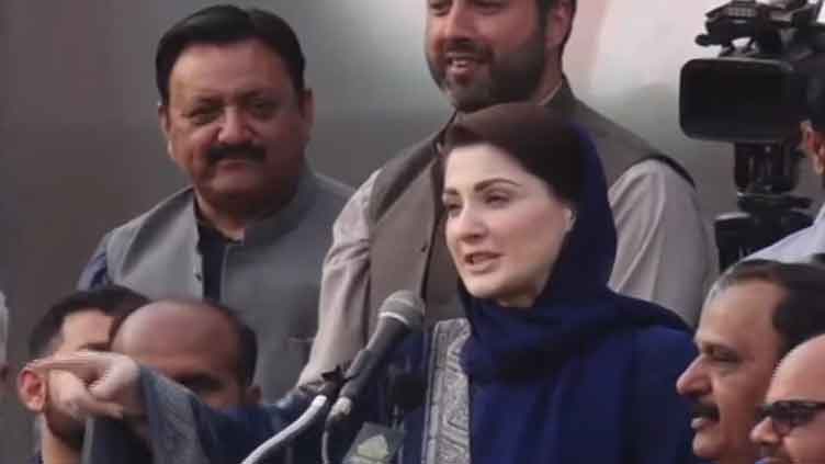 No one will save Imran from arrest if Sanaullah so desires: Maryam Nawaz