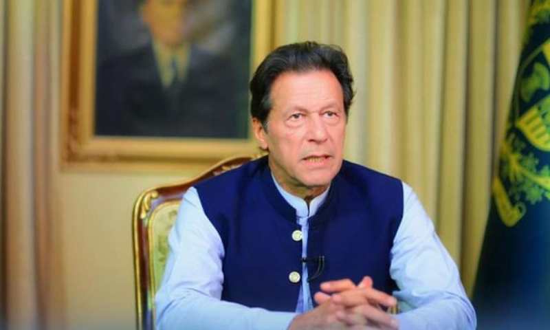 Prime Minister Imran Khan on Wednesday said the country was headed in the right direction finally as the country’s current account witnessed a record surplus of $792 million in the first quarter of the current fiscal year. — APP/File