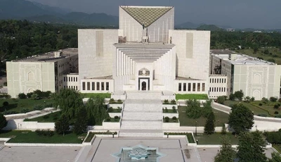 the supreme court of pakistan photo app file