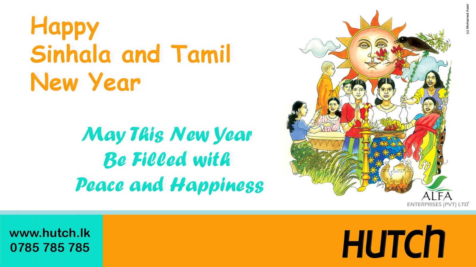 Happy+Sinhala+and+Tamil+New+Year.jpg