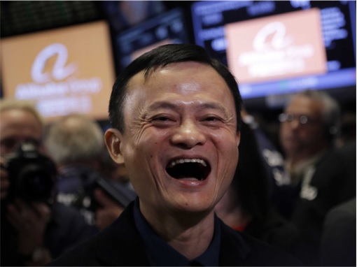 Alibaba-Jack-Ma-Laughing-At-IPO-First-Day.jpg