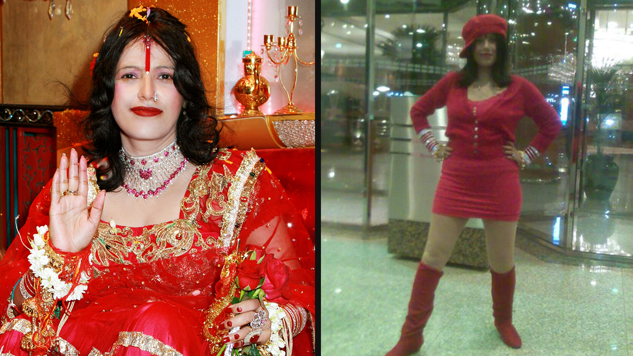 Radhe-maa-New-Cover-Image.jpg