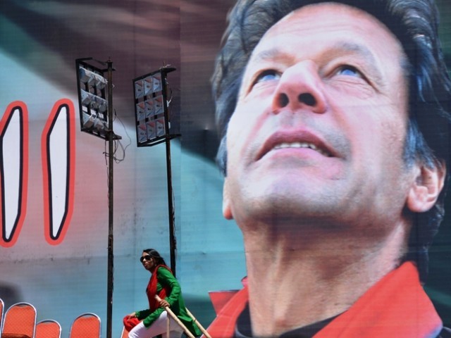 547979-imrankhanbanner-1368305925-258-640x480.jpg