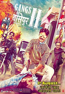 220px-Gangs_of_wasseypur_II.jpg