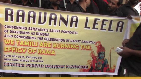 ravana-lila-english-banner.jpg