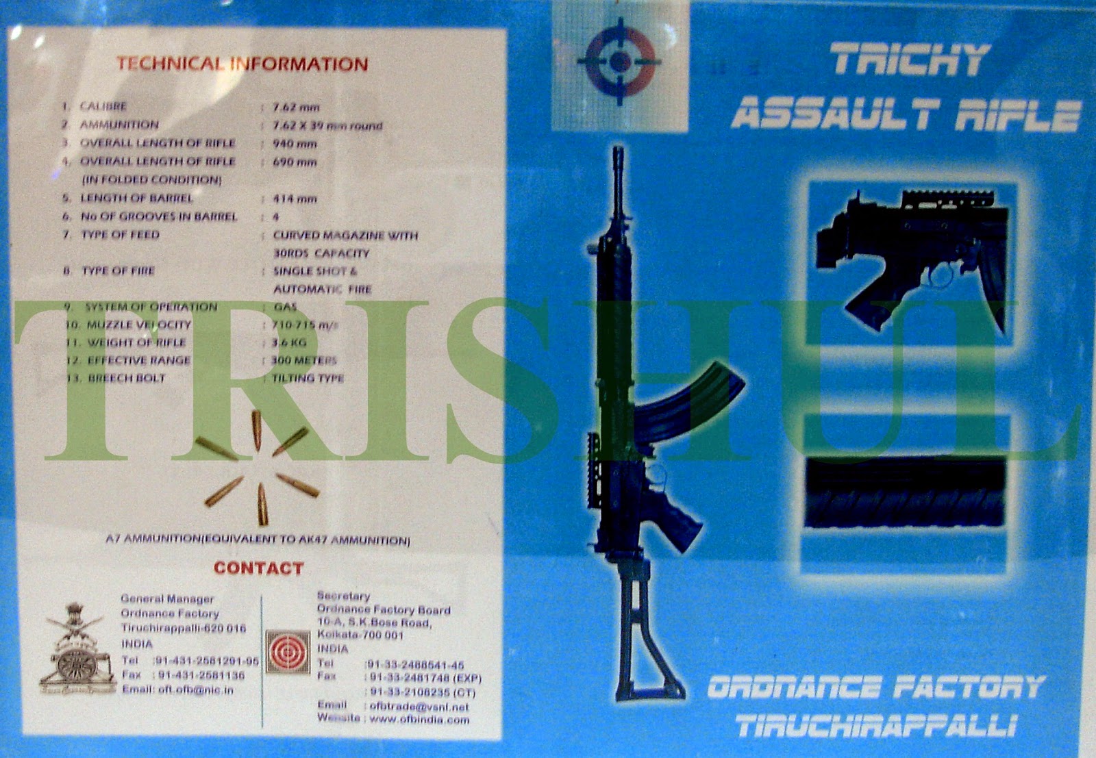 Trichy%2BSLR-2.jpg