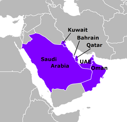 260px-Persian_Gulf_Arab_States_english.PNG